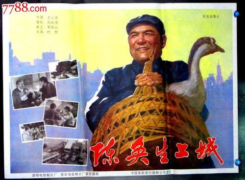阿拉斯加大学东南分校金融文凭证书