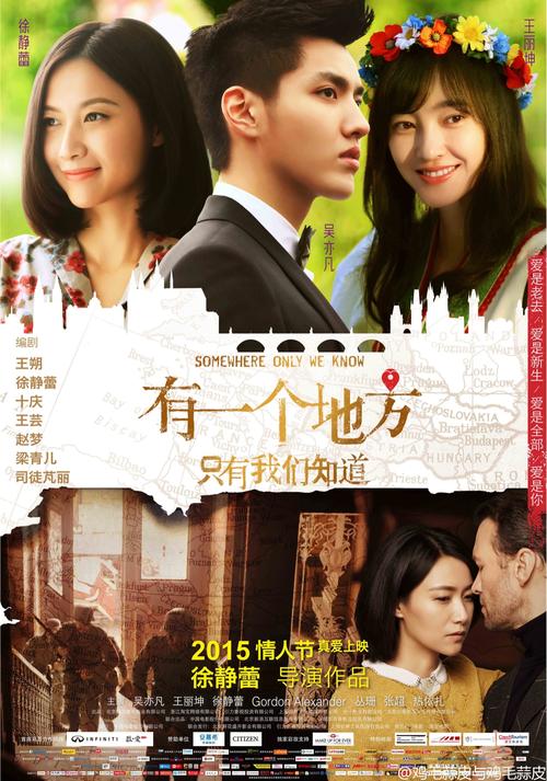 怎么做假澳洲首都领地驾驶证